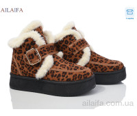 Ботинки Ailaifa HY56 brown