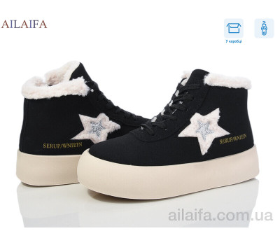 Ботинки Ailaifa VS007 black Ботинки Ailaifa VS007 black