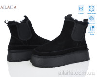 Угги Ailaifa U56-2