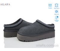 Угги Ailaifa U100-10