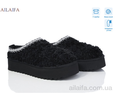 Угги Ailaifa U103-2