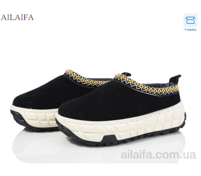 Ботинки Ailaifa MY1 black