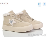 Ботинки Ailaifa VS007 beige