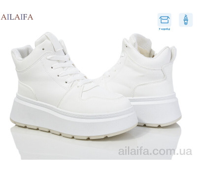 Ботинки Ailaifa MG08 white