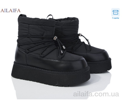 Дутики Ailaifa G05-1