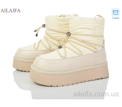 Дутики Ailaifa G05-2