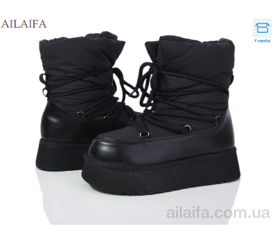 Дутики Ailaifa G06-1