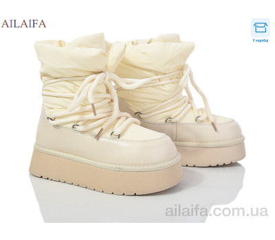 Дутики Ailaifa G06-2