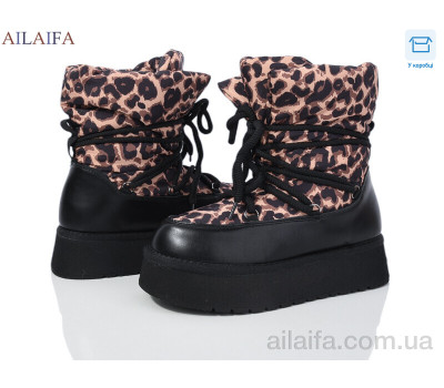 Дутики Ailaifa G06-3