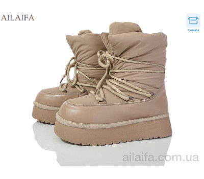Дутики Ailaifa G06-4