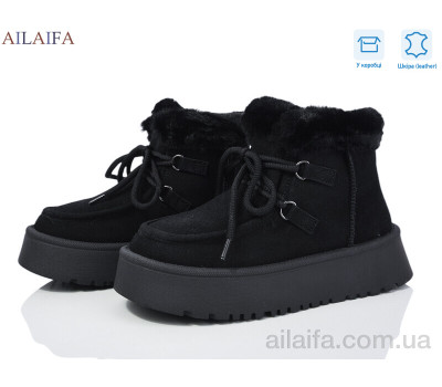 Угги Ailaifa M031 black Угги Ailaifa M031 black