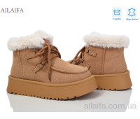 Угги Ailaifa M031-2 khaki