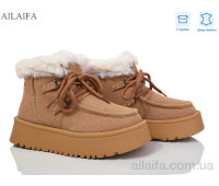 Угги Ailaifa M031-3 yellow