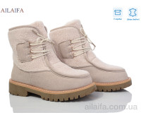 Ботинки Ailaifa M070-2 beige