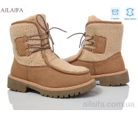 Ботинки Ailaifa M070-3 khaki