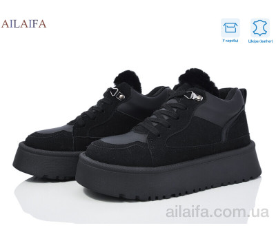 Кроссовки Ailaifa M061 black