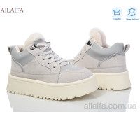 Кроссовки Ailaifa M061-1 grey