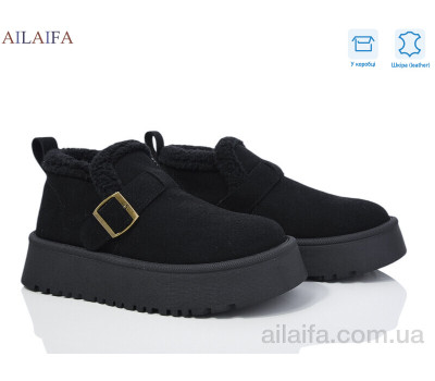 Туфли Ailaifa M051 black