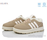 Кроссовки Ailaifa A818 khaki Кроссовки Ailaifa A818 khaki