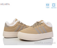 Кроссовки Ailaifa VS003 khaki Кроссовки Ailaifa VS003 khaki