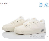 Кроссовки Ailaifa CN061 beige Кроссовки Ailaifa CN061 beige
