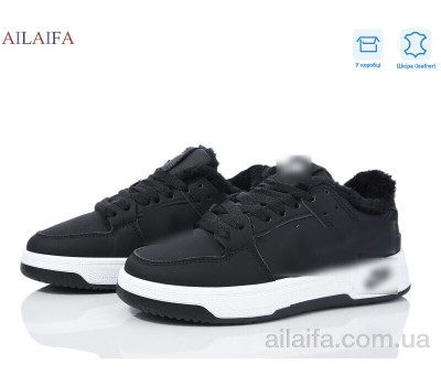Кроссовки Ailaifa CN061 black