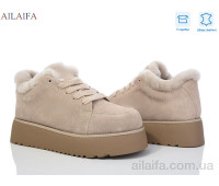 Кроссовки Ailaifa KS40-5P Кроссовки Ailaifa KS40-5P