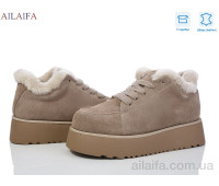 Кроссовки Ailaifa KS40-8P Кроссовки Ailaifa KS40-8P