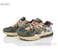 Кроссовки Ailaifa H34-4 Кроссовки Ailaifa H34-4