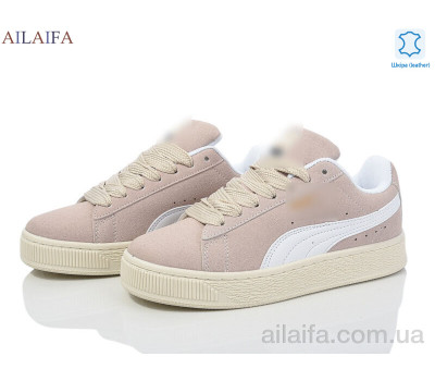 Кроссовки Ailaifa S0126-4