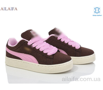 Кроссовки Ailaifa S0126-6