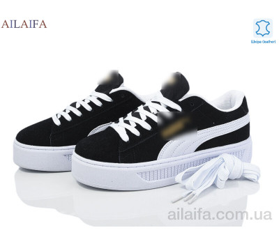 Кроссовки Ailaifa H37 -3black-white