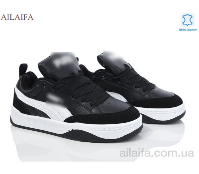 Кроссовки Ailaifa H38-1