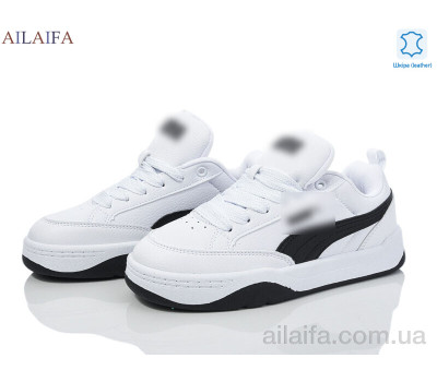 Кроссовки Ailaifa H38-6