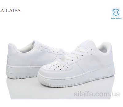 Кроссовки Ailaifa S0127-2