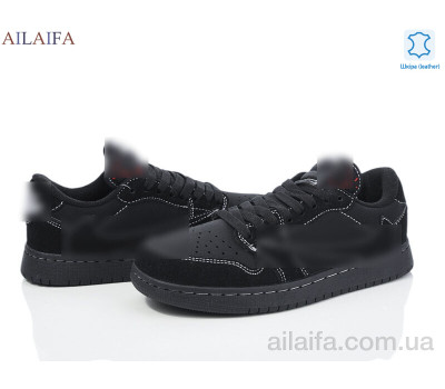 Кроссовки Ailaifa S0128-2
