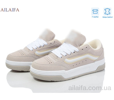 Кроссовки Ailaifa ZJ1-4