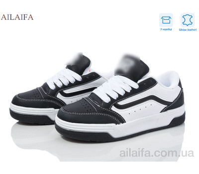 Кроссовки Ailaifa ZJ1-7