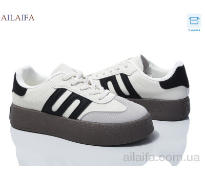 Кроссовки Ailaifa DX03 beige-black