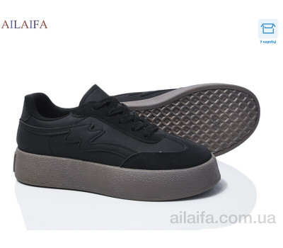 Кроссовки Ailaifa DX06 black