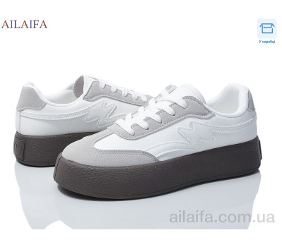 Кроссовки Ailaifa DX06 white