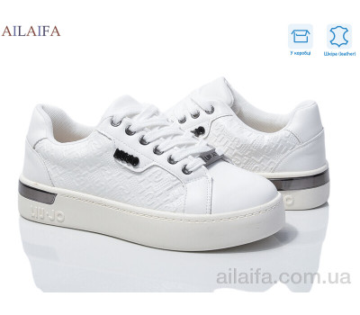Кроссовки Ailaifa 830-2