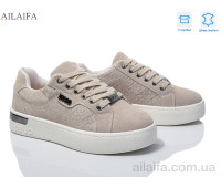 Кроссовки Ailaifa 830-3 Кроссовки Ailaifa 830-3