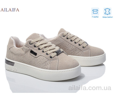 Кроссовки Ailaifa 830-3