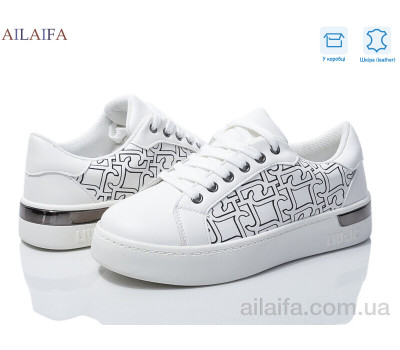 Кроссовки Ailaifa 8812-1