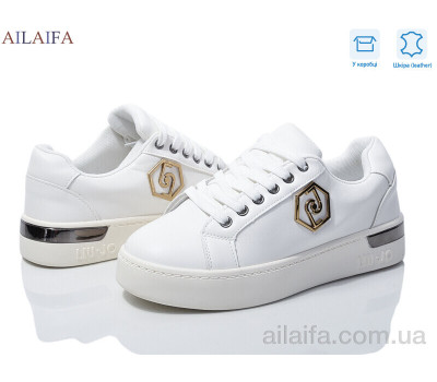 Кроссовки Ailaifa 8822-8