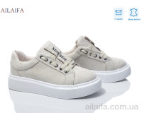 Кроссовки Ailaifa 8858-3 Кроссовки Ailaifa 8858-3