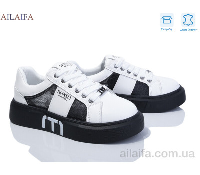 Кроссовки Ailaifa 8829-3