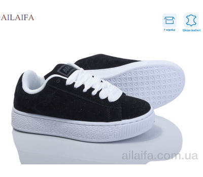 Кроссовки Ailaifa G23 black