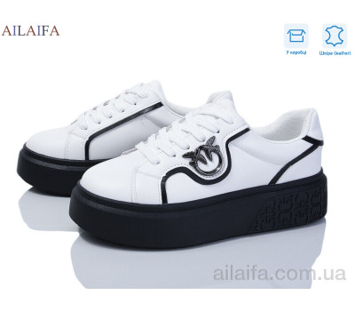 Кроссовки Ailaifa 8830-8